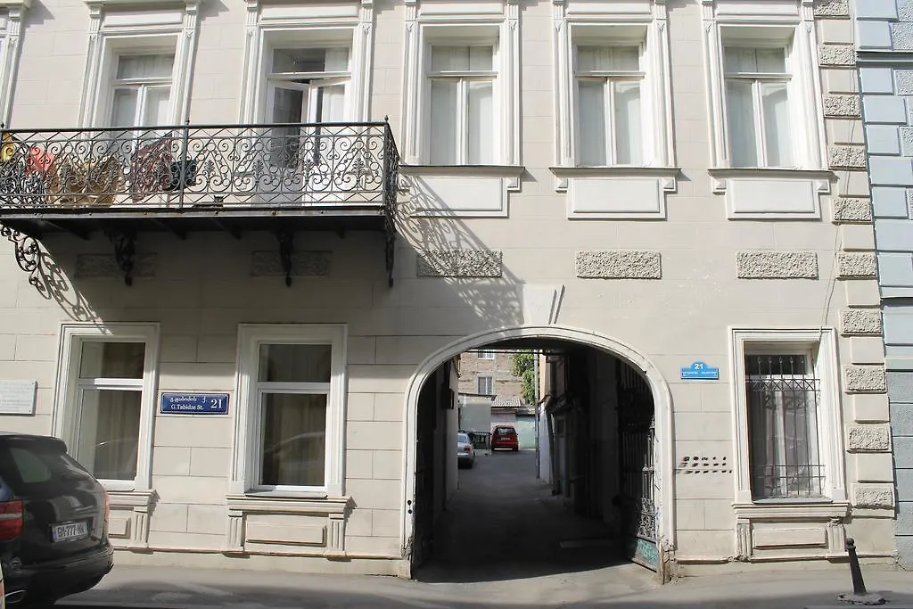 Apartment Tabizde 21 Τυφλίδα Γεωργία