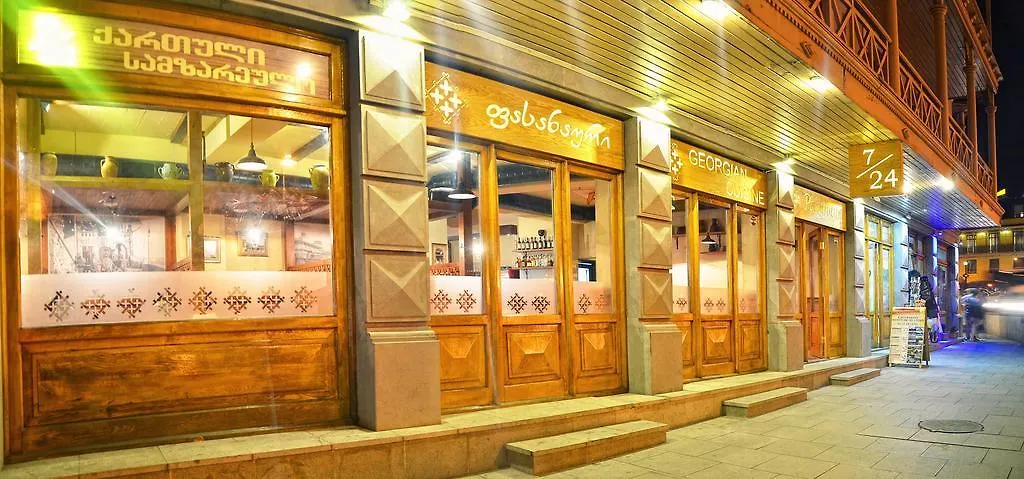 Apartment Tabizde 21 Τυφλίδα 0*,  Γεωργία